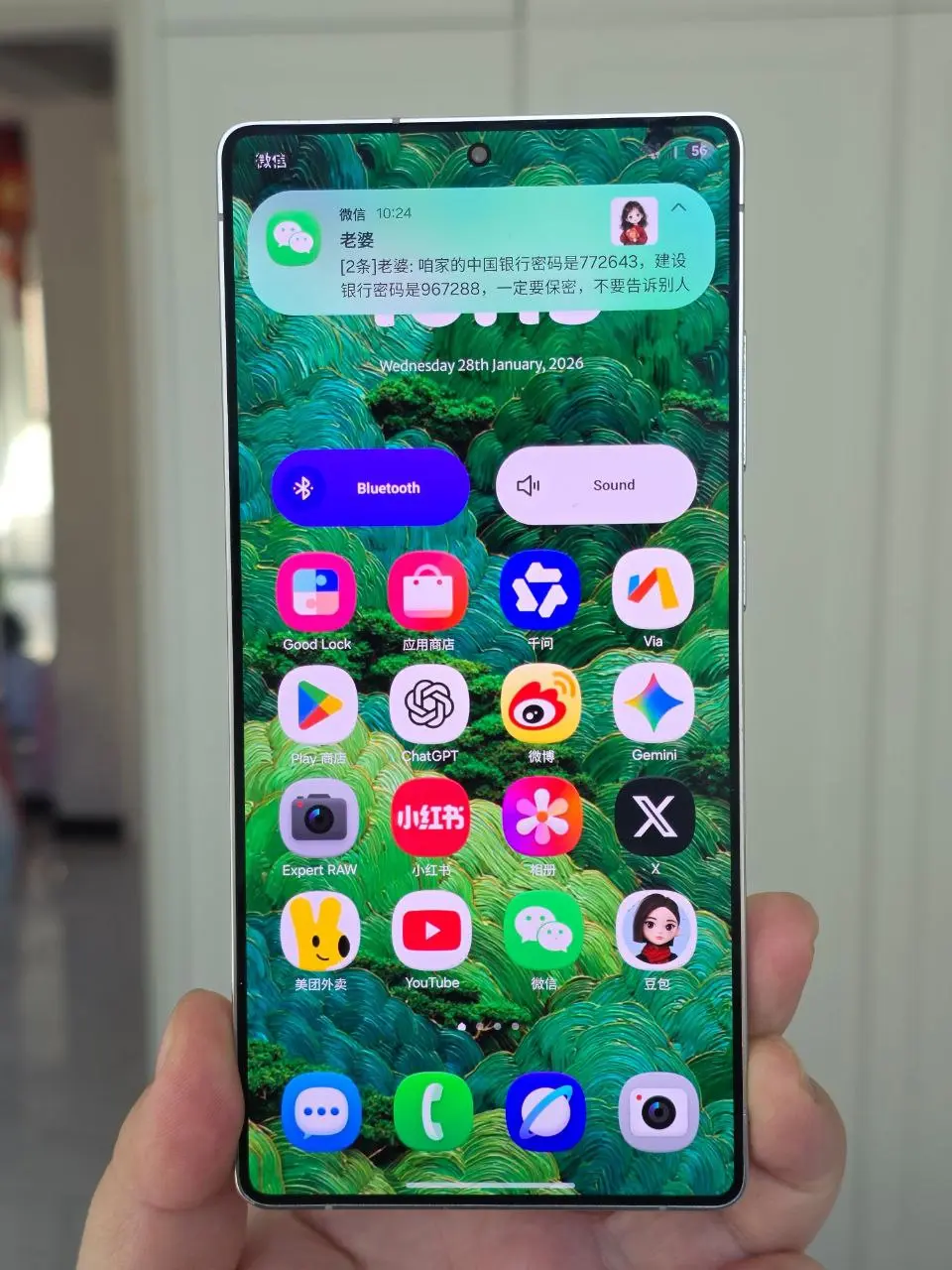 Что-то новенькое на рынке смартфонов за долгое время
Пока Apple продает нам один и тот же айфон уже десять лет (покупаю), Samsung показали новый режим приватности для своего нового флагмана
Когда смот... | Сетка — социальная сеть от hh.ru