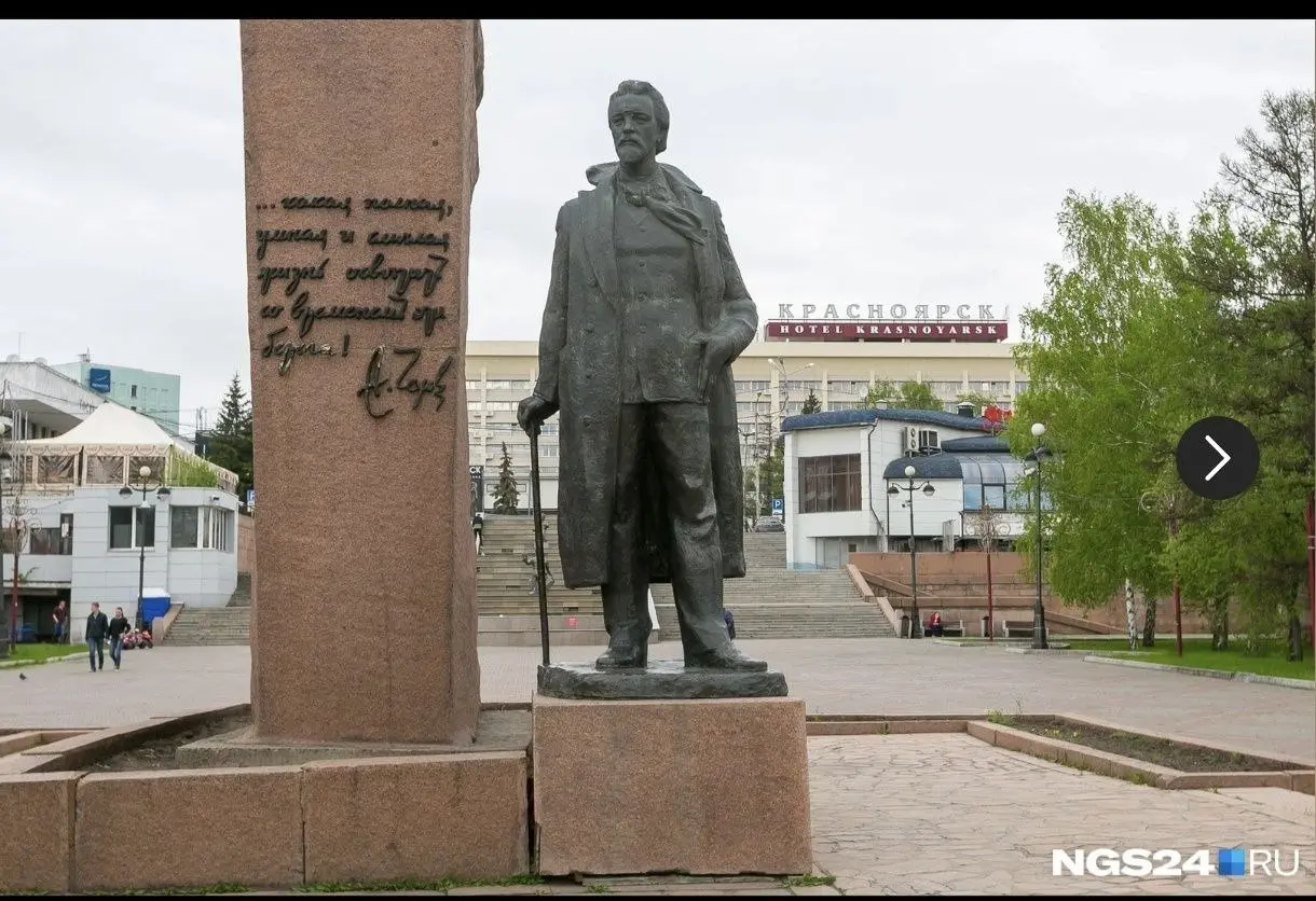 17 (29) января родился Антон Павлович Чехов.
«На этом берегу Красноярск, самый лучший и красивый из всех сибирских городов.. | Сетка — социальная сеть от hh.ru