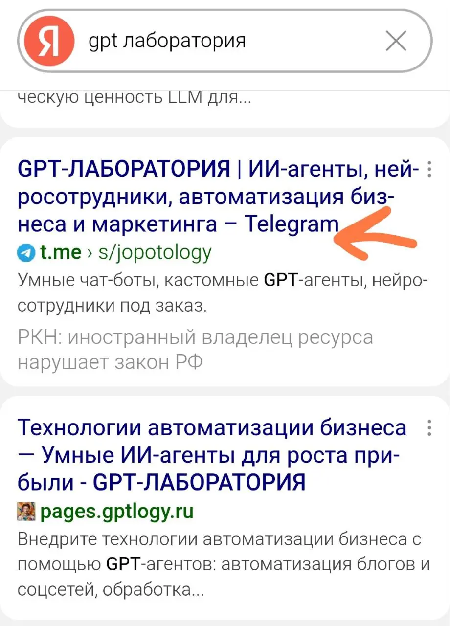 Так, событие настолько важное, что я отвлекусь от статей про цены, и расскажу | Сетка — социальная сеть от hh.ru