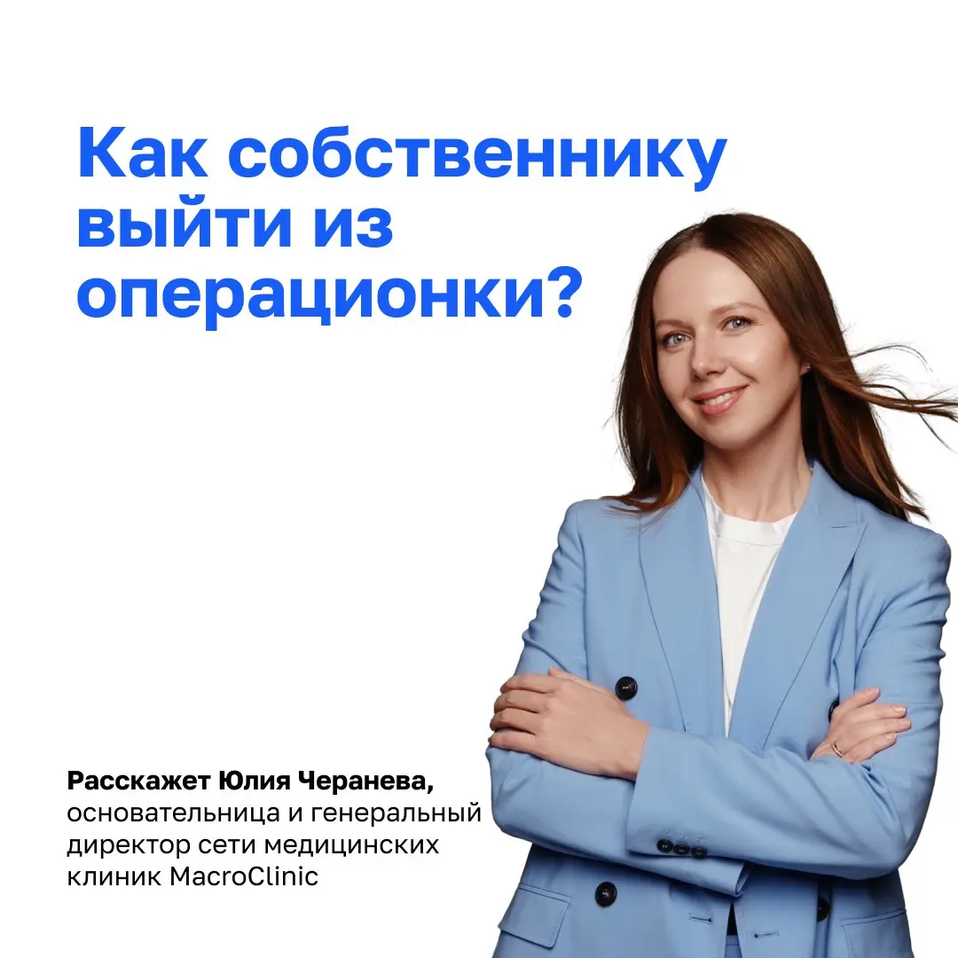 Вебинар 29 января | Сетка — социальная сеть от hh.ru
