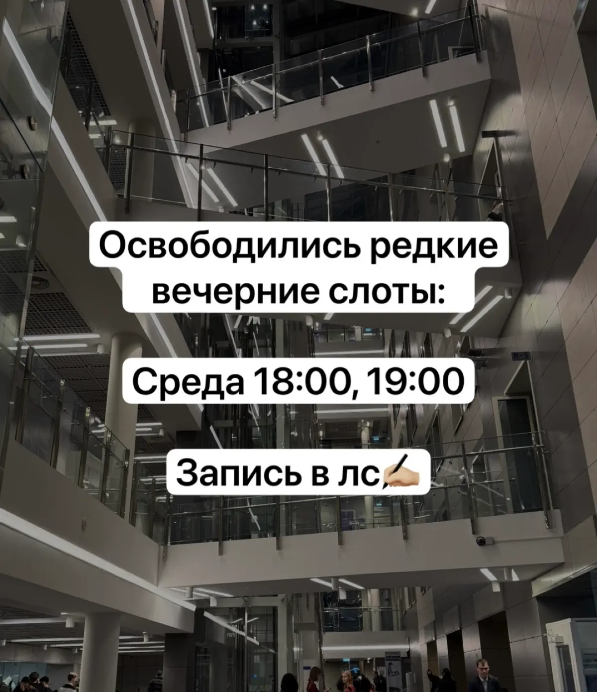Приглашаю в психоаналитический коучинг тех, кто готов вложиться в своё профессиональное развитие и в хорошее самочувствие
Задать вопросы и забронировать слот 👉🏼 в тг @agorchakova или в личные сообщени... | Сетка — социальная сеть от hh.ru