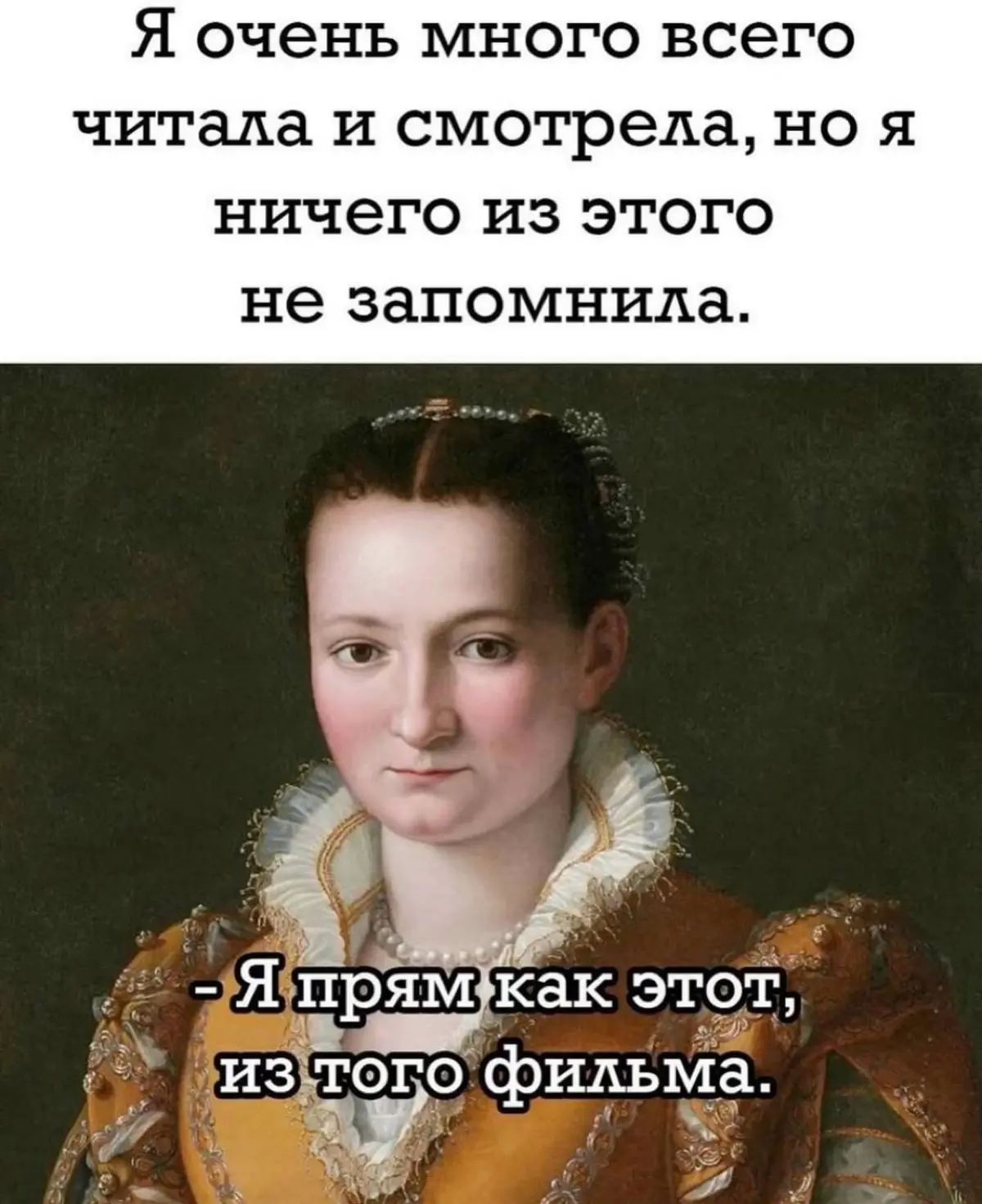 Что же это всё-таки за среда такая? | Сетка — социальная сеть от hh.ru