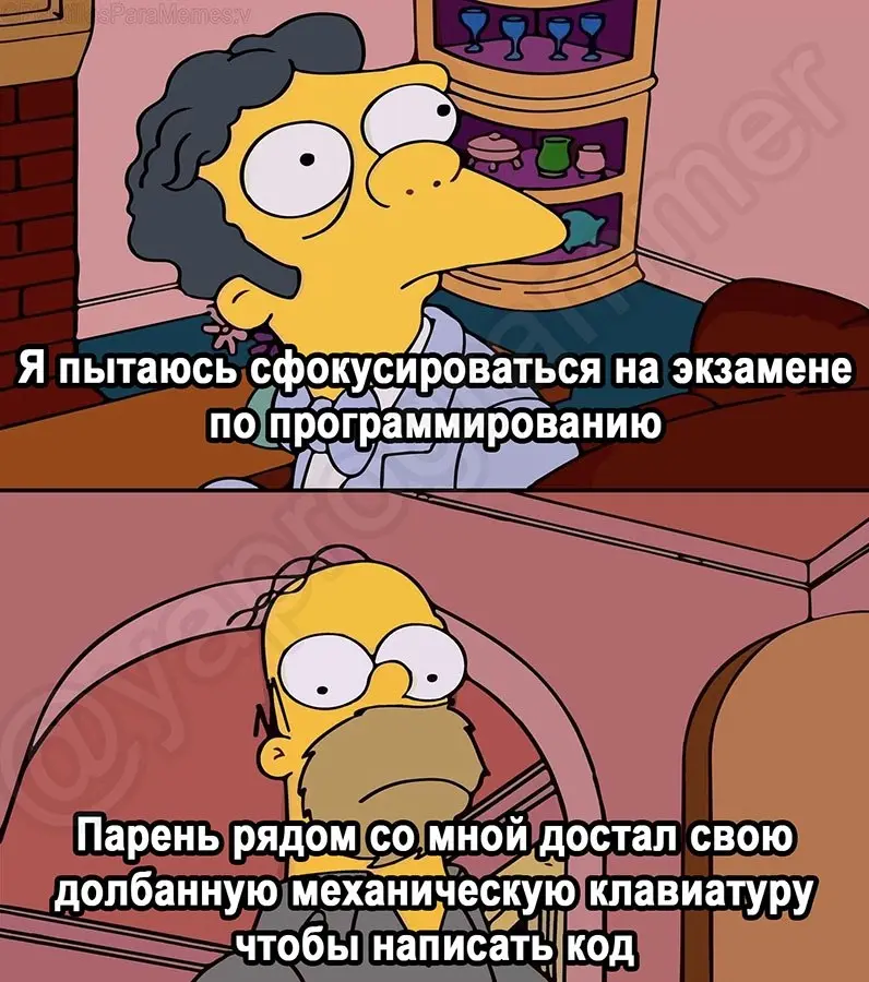 Подпишись, ну чего ты? 💊 | Сетка — социальная сеть от hh.ru