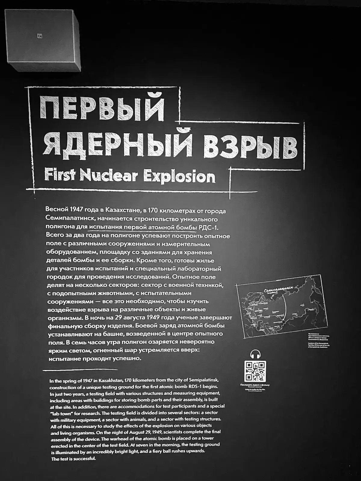 НУЛЕВОЙ КИЛОМЕТР
Иногда меня спрашивают, откуда во мне столько электричества | Сетка — социальная сеть от hh.ru