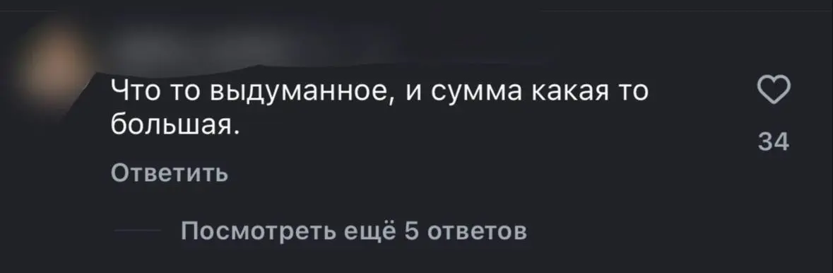 Внимание, анекдот!
28 млн доначислений за самозанятых - нереалистично и много | Сетка — социальная сеть от hh.ru