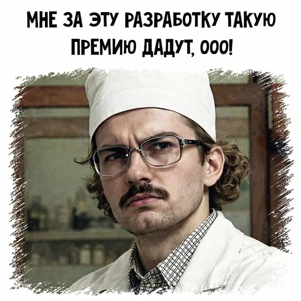 За эту разработку такую премию дадут, ооо
*Признавайтесь кто так же устал от бесконечного скроллинга, от «следи за трендами», от ощущения, что если сегодня не прочитал 50 источников — завтра ты уже вы... | Сетка — социальная сеть от hh.ru