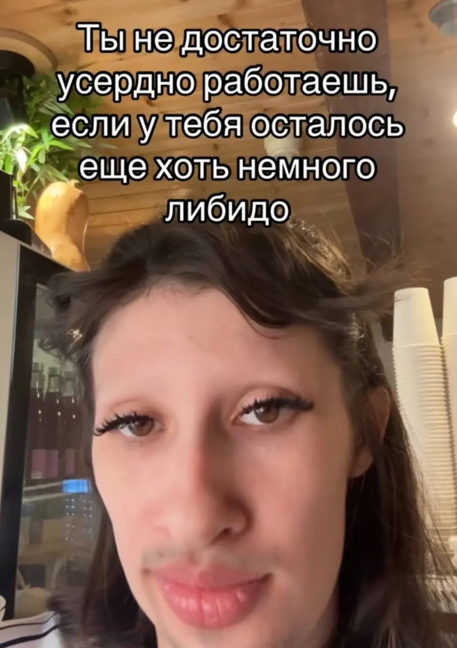 День 170
🔤 выспалась
🔤 нашла в себе силы написать эту заметку | Сетка — социальная сеть от hh.ru