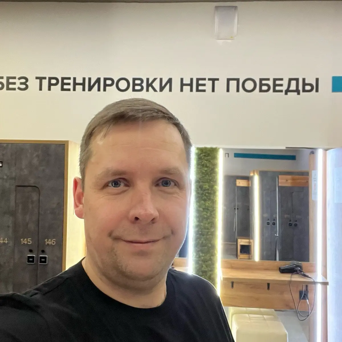 Дмитрий Гарбуль