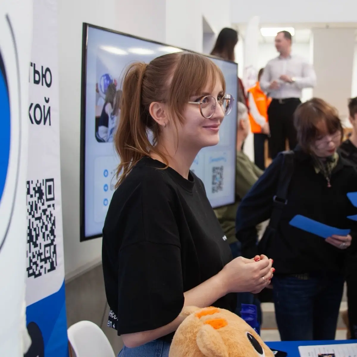 Дана Селюта