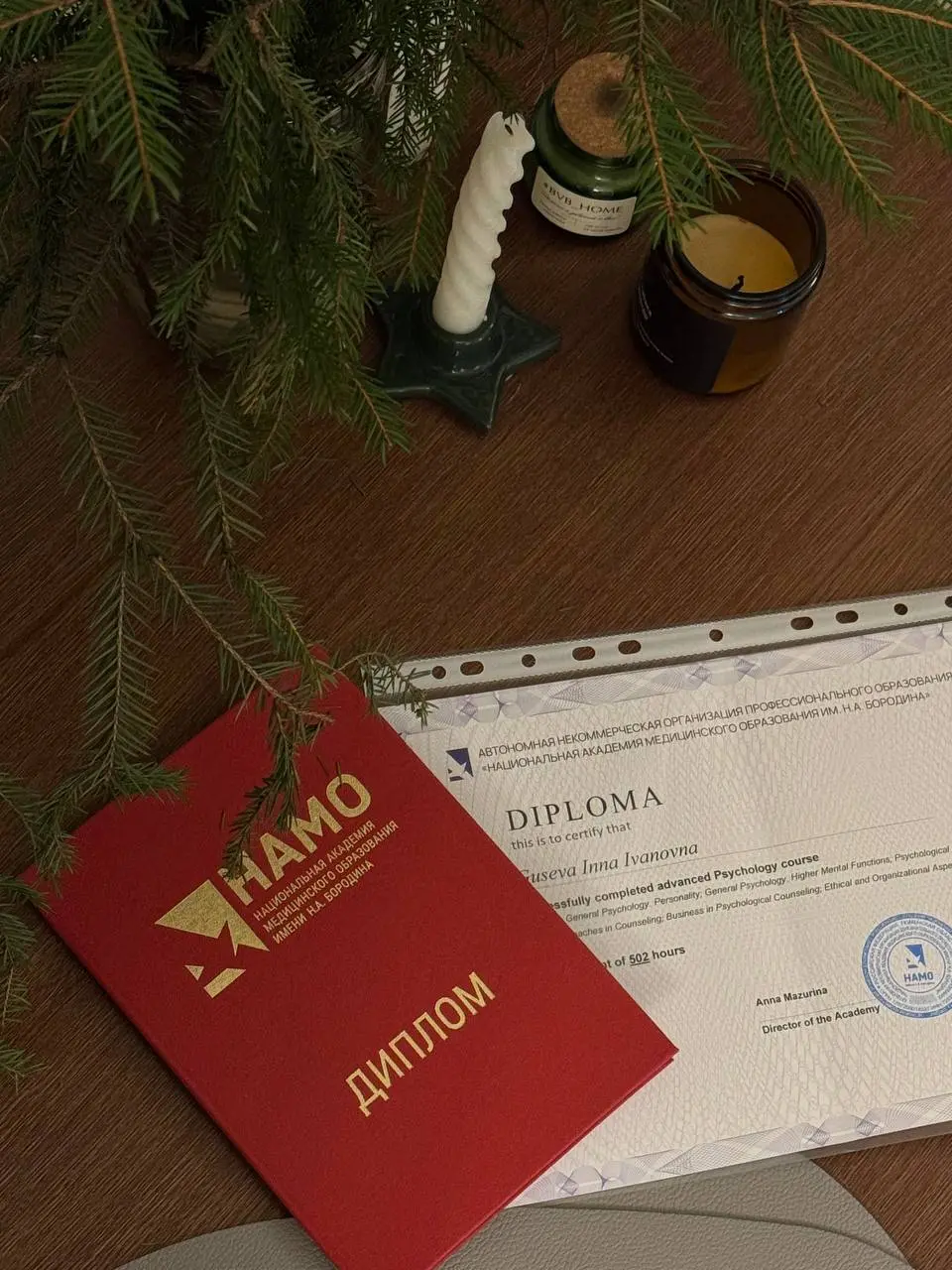 Сегодня наконец-то забрала очередные дипломы по психологии💫 в честь этого…
📌открою несколько новых окошек в длительную терапию (следующие похоже будут только посоле завершения курса по семейному консу... | Сетка — социальная сеть от hh.ru