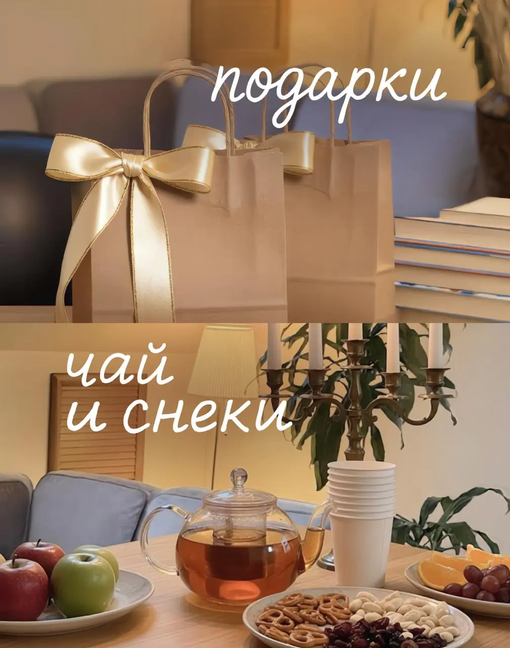 Дизайн-квартирник «С любовью, Дизайн» в офисе REDKEDS
В спикерах:
Дарья Купцова — организатор, ex-lead дизайн команды VK;
Леонид Фейгин — старший партнер брендингового агентства DDVB;
Дмитрий Карпов —... | Сетка — социальная сеть от hh.ru