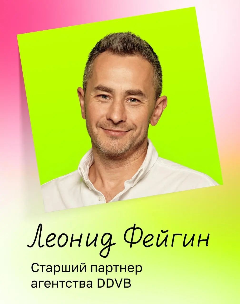 Дизайн-квартирник «С любовью, Дизайн» в офисе REDKEDS
В спикерах:
Дарья Купцова — организатор, ex-lead дизайн команды VK;
Леонид Фейгин — старший партнер брендингового агентства DDVB;
Дмитрий Карпов —... | Сетка — социальная сеть от hh.ru