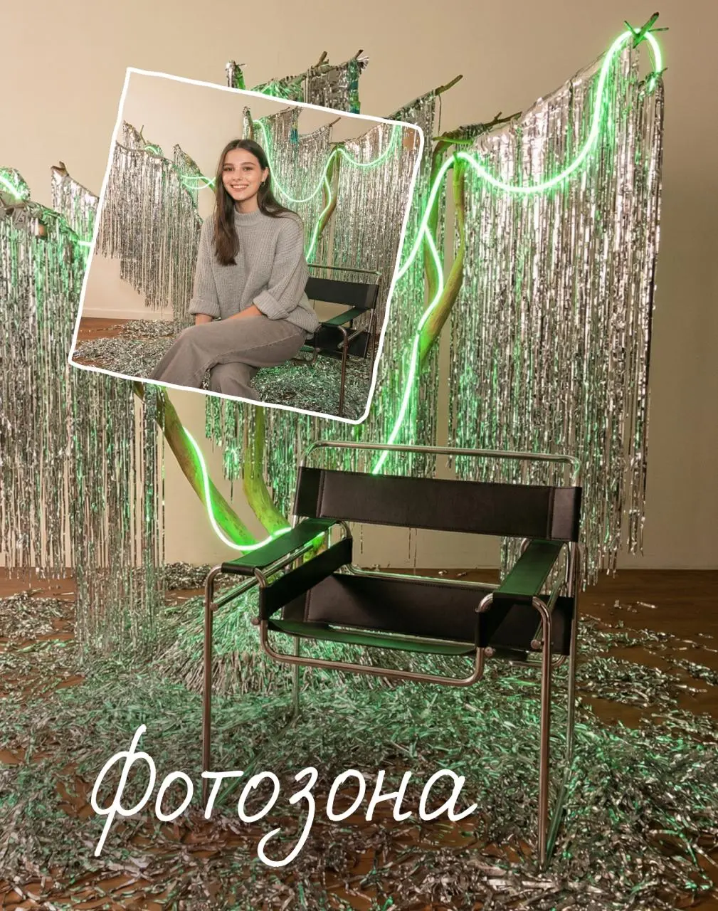 Дизайн-квартирник «С любовью, Дизайн» в офисе REDKEDS
В спикерах:
Дарья Купцова — организатор, ex-lead дизайн команды VK;
Леонид Фейгин — старший партнер брендингового агентства DDVB;
Дмитрий Карпов —... | Сетка — социальная сеть от hh.ru