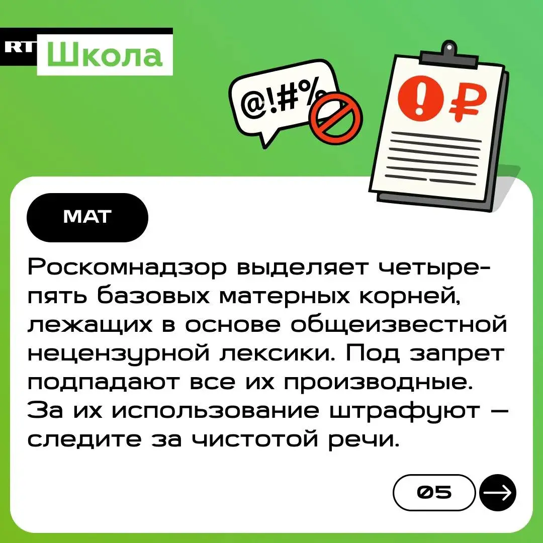 "а мужики то не знают..." | Сетка — социальная сеть от hh.ru