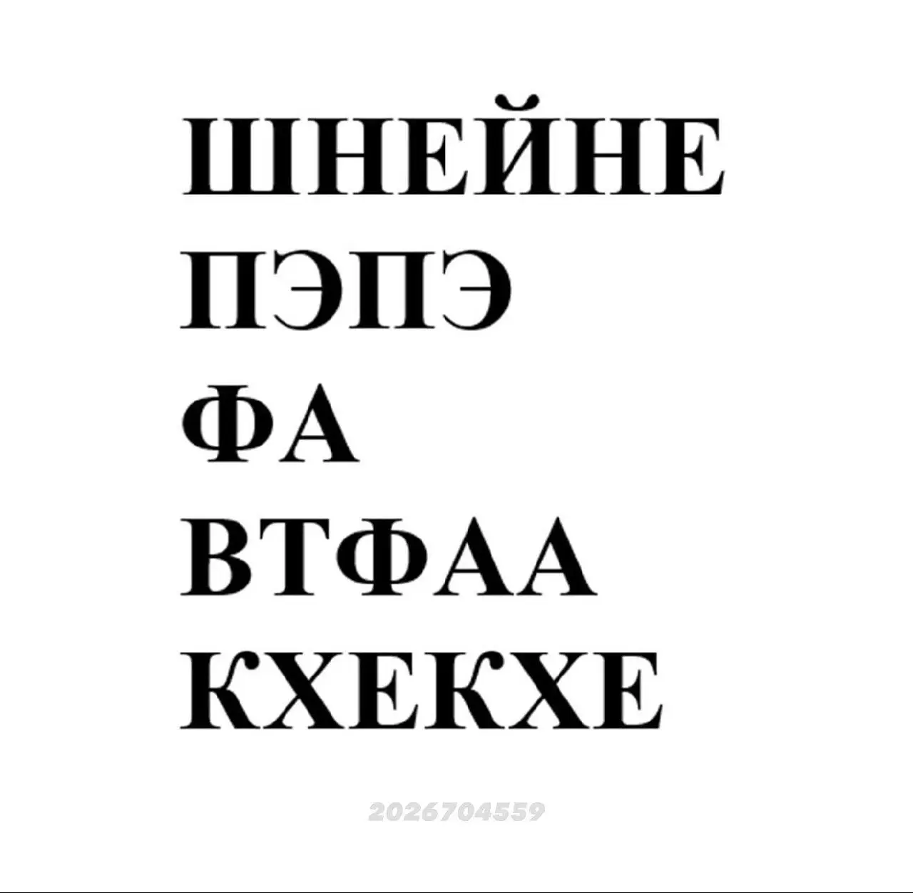 Если вы знаете, что это значит, то сами виноваты, что платите за интернет 🤣
Только вчера обсуждали с коллегами - и вот, свежая заявка
ТЗ для мерча и напитков, включая алкоголь | Сетка — социальная сеть от hh.ru