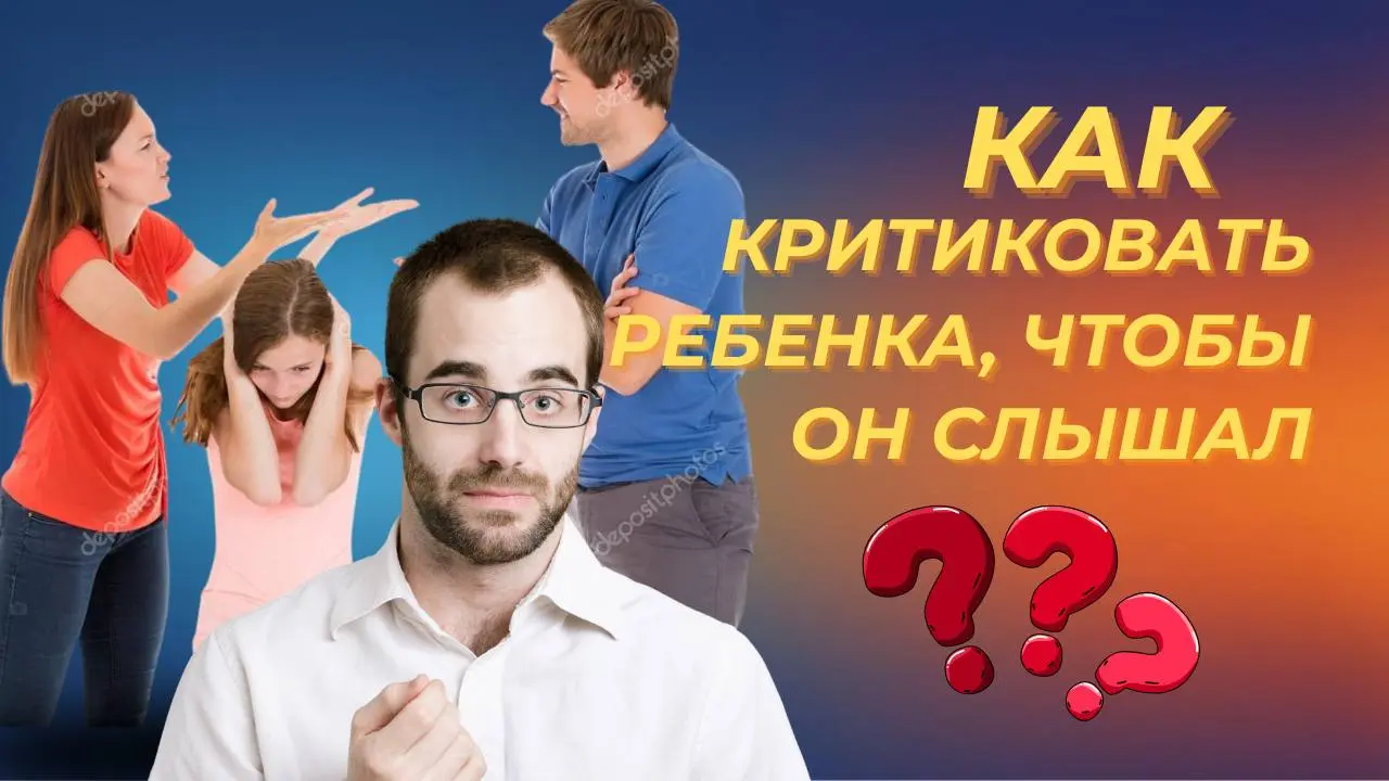 Идеальная обложка для Ютуба
Залог успешного продвижения видео на платформе YouTube — яркая и информативная обложка. Именно она решает судьбу первого касания потенциального зрителя с вашим контентом | Сетка — социальная сеть от hh.ru