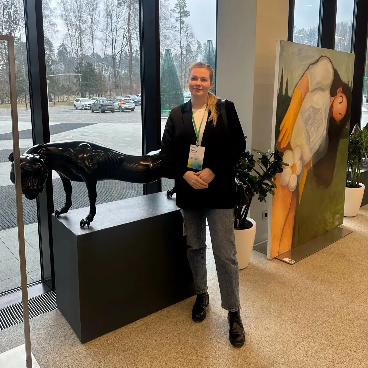 Network member avatar