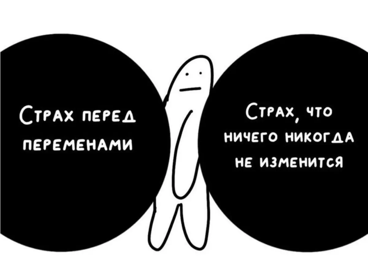 Между двух выборов | Сетка — социальная сеть от hh.ru