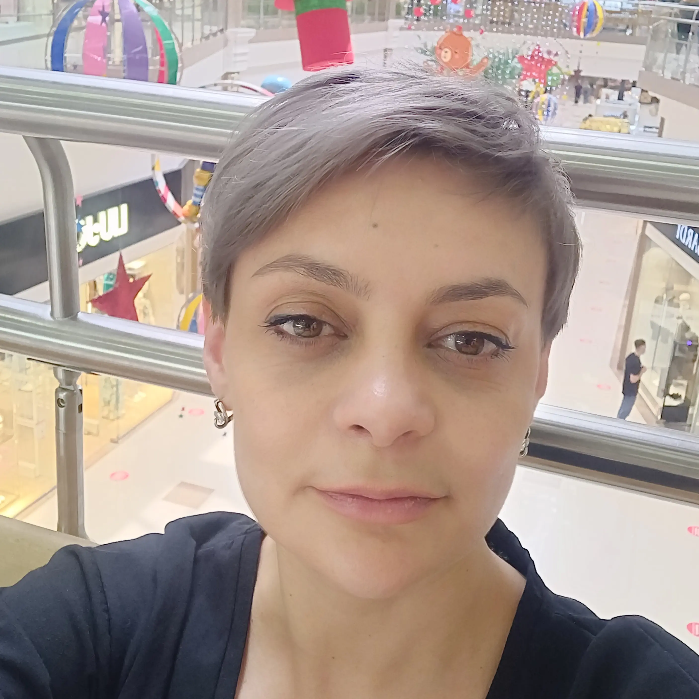 Светлана Аракелян