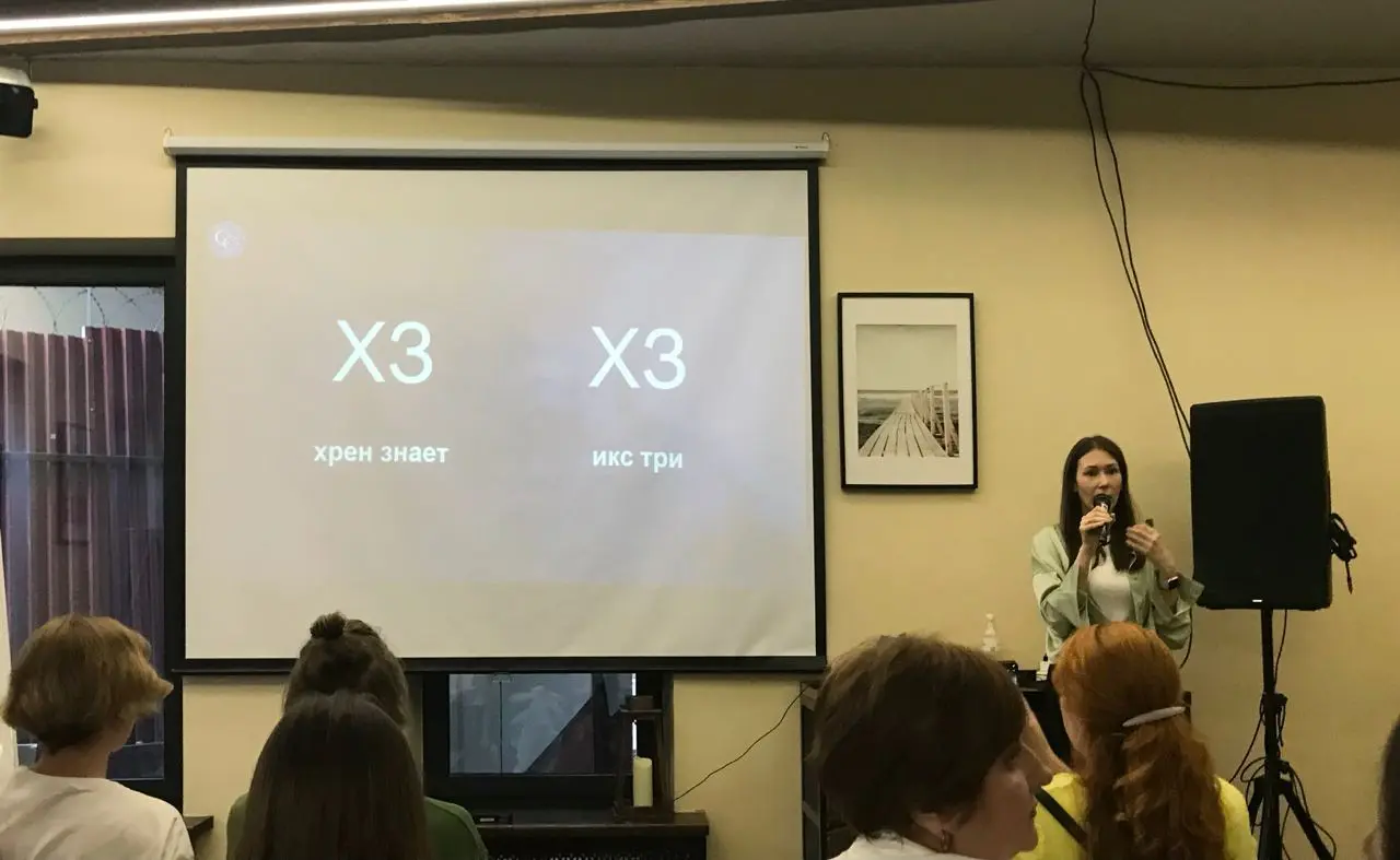 Рост в профессии - что это?
Сейчас я активно обучаюсь с помощью консультаций уже опытных ребят | Сетка — социальная сеть от hh.ru