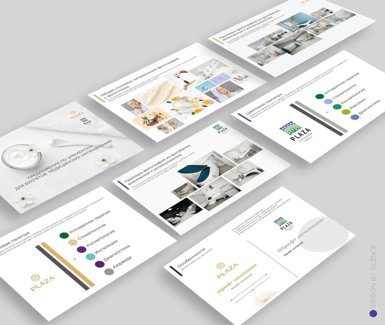 Как придумать и презентовать решение, которое примет Генеральный директор, если вам сразу говорят : «Нам рисовали уже по этому ТЗ и ничего не подошло»?
Кто-то просто откажется от такого проекта | Сетка — социальная сеть от hh.ru