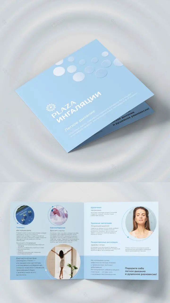 Как придумать и презентовать решение, которое примет Генеральный директор, если вам сразу говорят : «Нам рисовали уже по этому ТЗ и ничего не подошло»?
.. | Сетка — социальная сеть от hh.ru