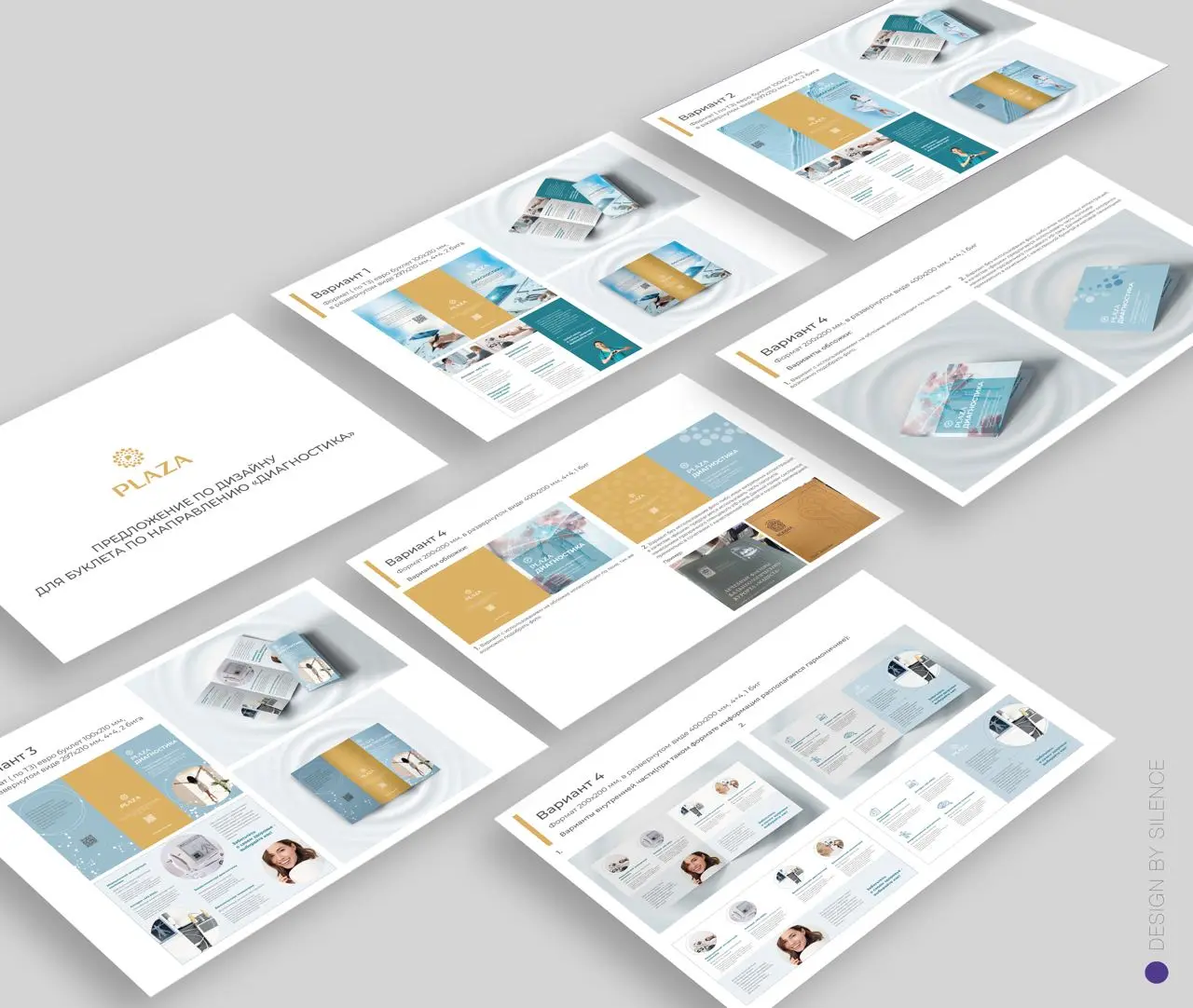 Как придумать и презентовать решение, которое примет Генеральный директор, если вам сразу говорят : «Нам рисовали уже по этому ТЗ и ничего не подошло»?
.. | Сетка — социальная сеть от hh.ru