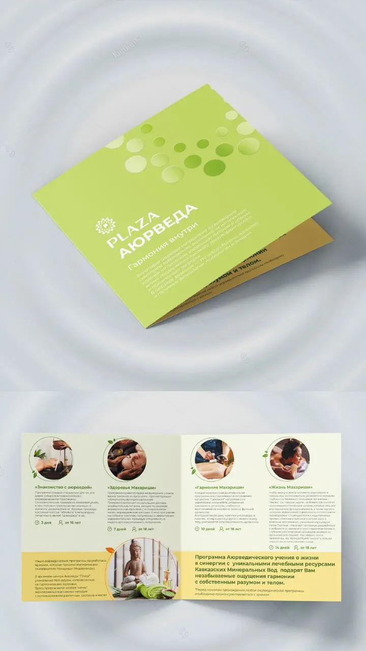 Как придумать и презентовать решение, которое примет Генеральный директор, если вам сразу говорят : «Нам рисовали уже по этому ТЗ и ничего не подошло»?
.. | Сетка — социальная сеть от hh.ru