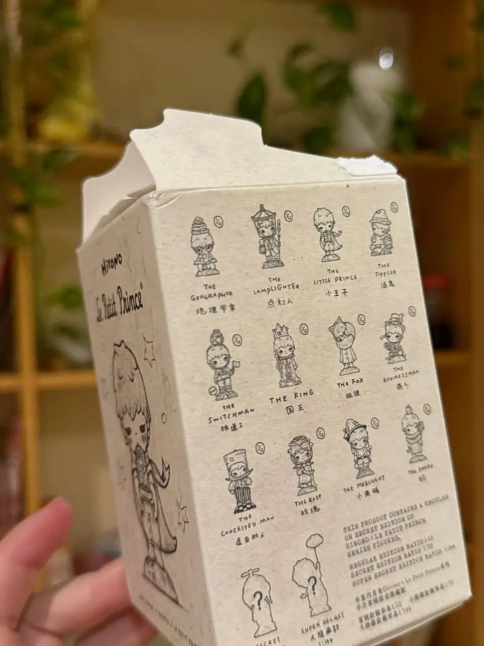Как бы я не сопротивлялась тренду на blind-box, от покупки этой линейки Pop Mart, удержаться не смогла | Сетка — социальная сеть от hh.ru
