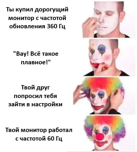 Подпишись, а то мемы закончатся 😎 | Сетка — социальная сеть от hh.ru