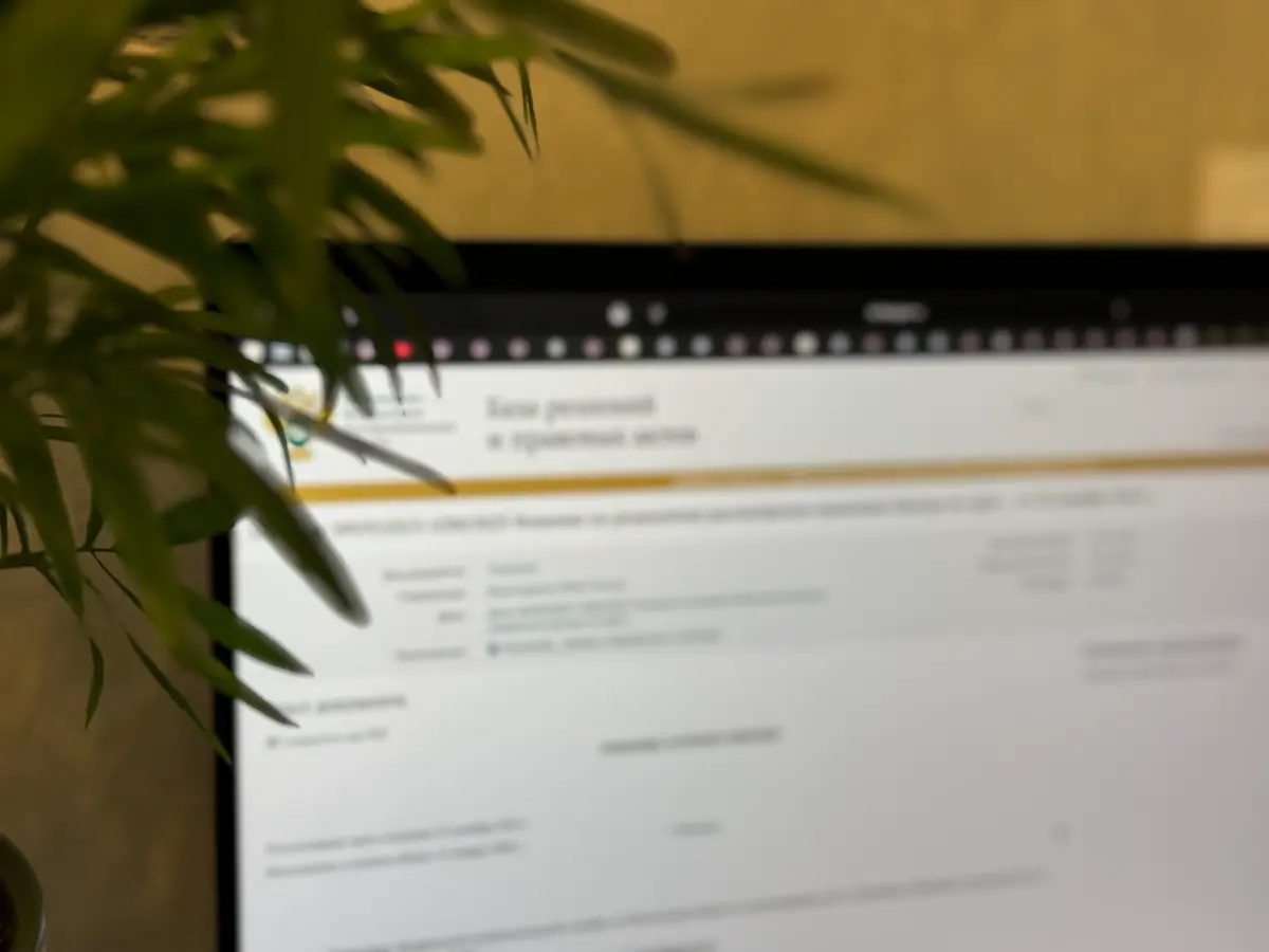 Даже ссылка на VPN может быть признана рекламой | Сетка — социальная сеть от hh.ru