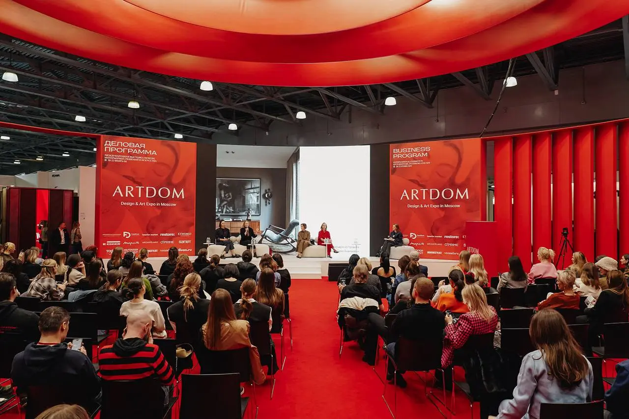 Стала известна дата юбилейной Международной выставки дизайна Artdom
В этом году Artdom соберёт больше 450 брендов из 19 стран | Сетка — социальная сеть от hh.ru