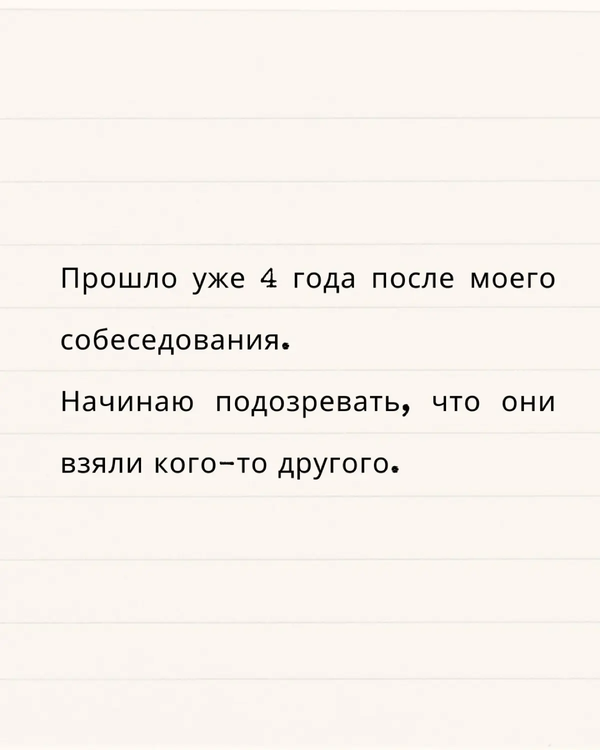 Из актуального | Сетка — социальная сеть от hh.ru