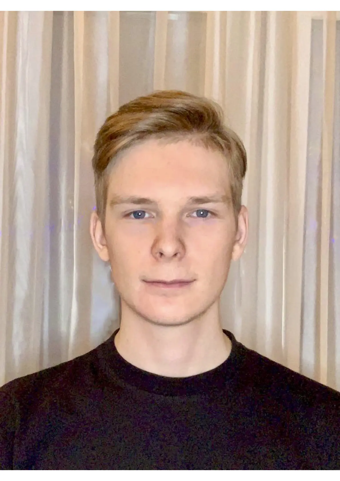 Илья Гаврин