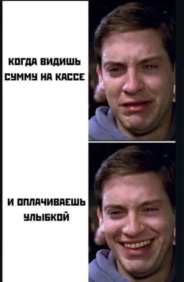 Есть эмоциональный дизайн? А если найду?
Эмоциональный дизайн стал уже каким-то баззвордом за 2025 год | Сетка — социальная сеть от hh.ru