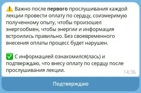 Интересный стоп-кран. Но, кажется, будто бы не законный, м? 🪙 | Сетка — социальная сеть от hh.ru