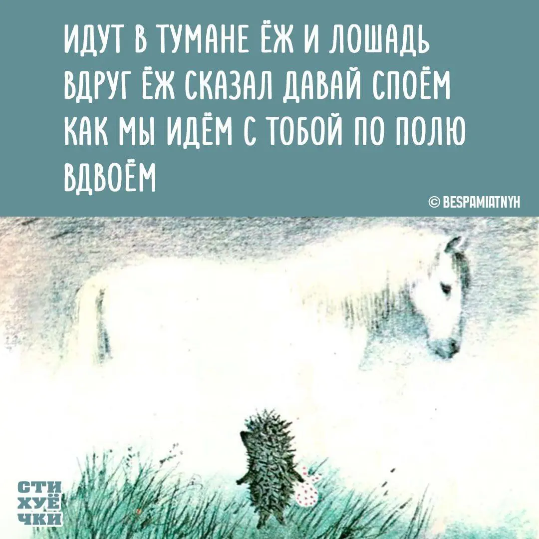 Инстинкт Творчества | Сетка — социальная сеть от hh.ru