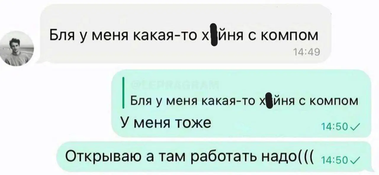 Клуб любителей горящих сроков. Вступай 🚀 | Сетка — социальная сеть от hh.ru