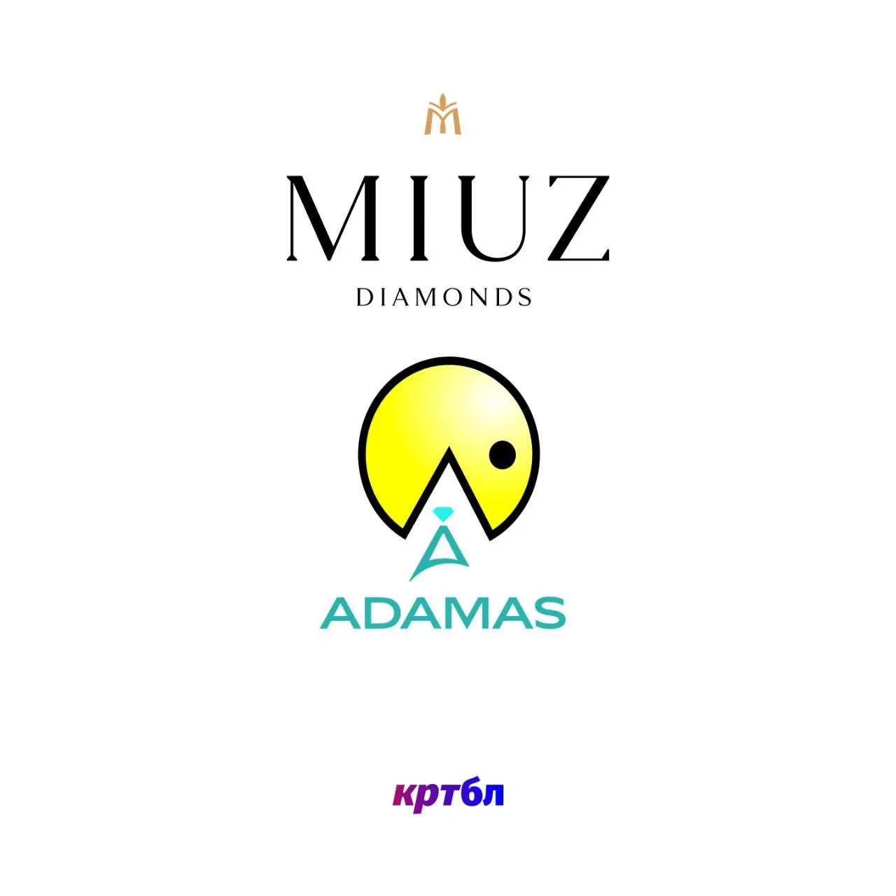 MIUZ Diamonds "съел" конкурента (Адамас) и побежал в уходящий поезд консолидации ювелирного рынка | Сетка — социальная сеть от hh.ru