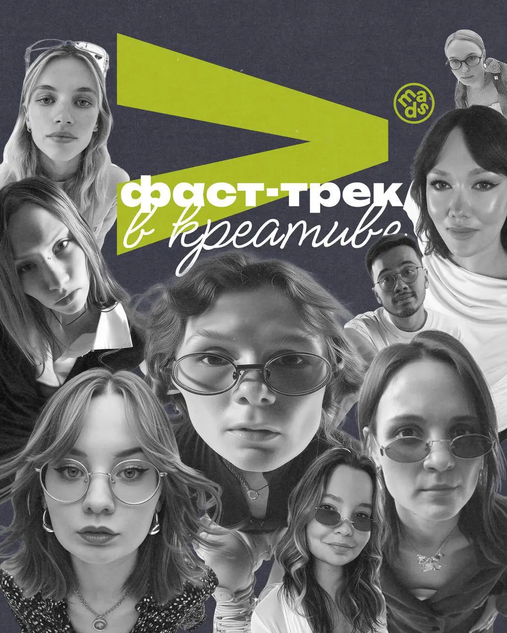 Внутри экосистемы ПИКЧИ мы создали свое закрытое коммьюнити креативщиков, где ежедневно делимся инсайтами, победами, проигрышами, секретиками и в целом шушукаемся да хихикаем😎
Мы почувствовали, что ры... | Сетка — социальная сеть от hh.ru