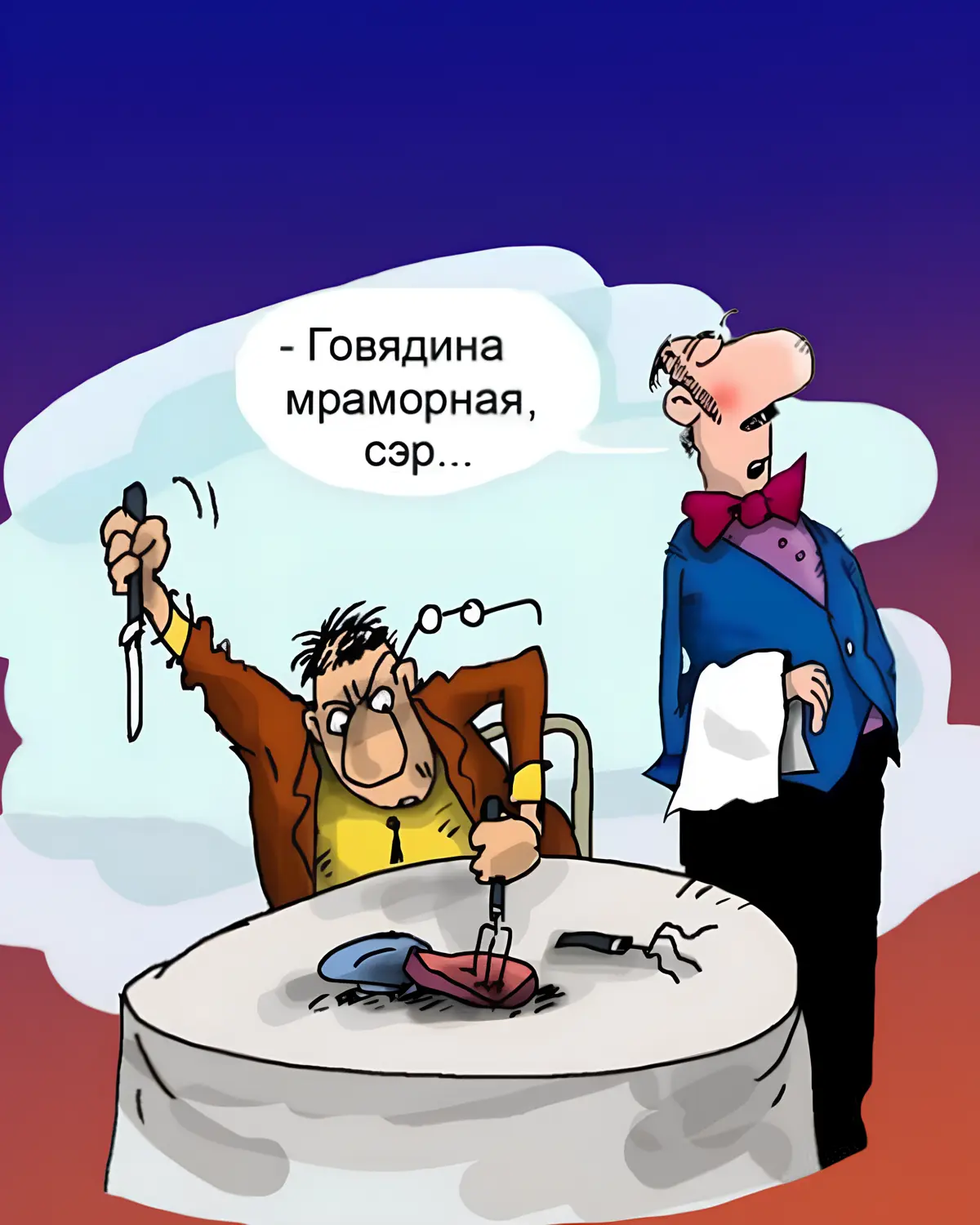 😤 Как закрывать негатив без скидок | Сетка — социальная сеть от hh.ru