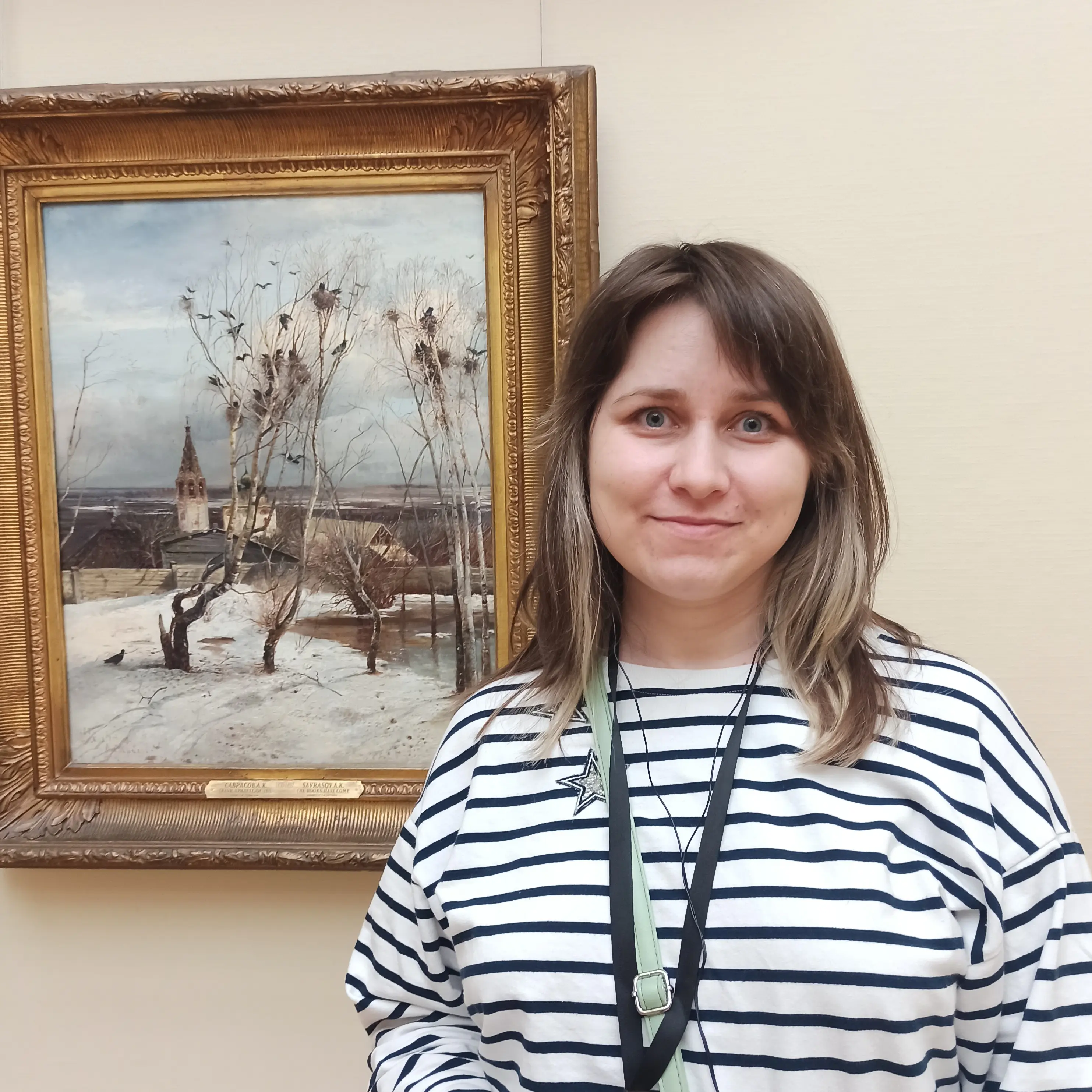 Мария Кашицына | Сетка — социальная сеть от hh.ru