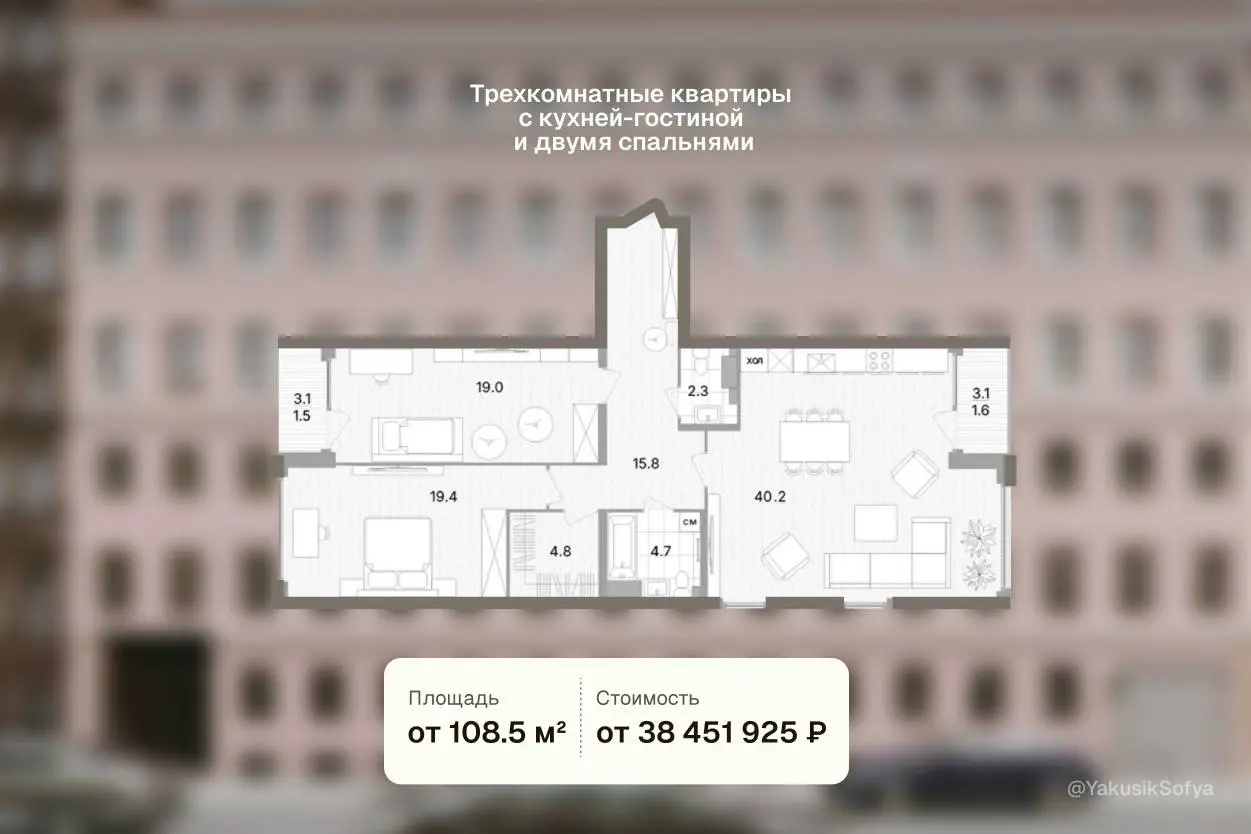 В феврале ожидается старт продаж камерного проекта в историческом центре Петербурга — «Дом на Бронницкой» ⤵️
⏺Дом расположен в 3 минутах ходьбы до станции метро «Технологический институт», в 9 минутах... | Сетка — социальная сеть от hh.ru
