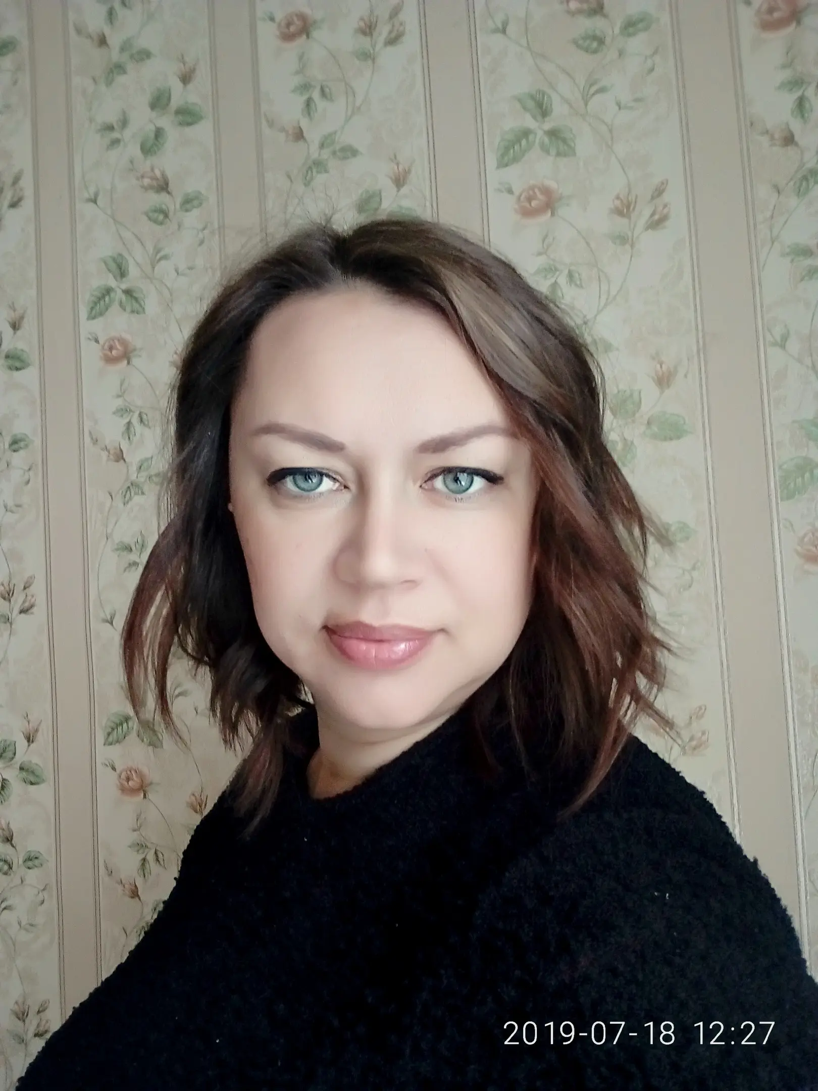 Надежда Костюкова