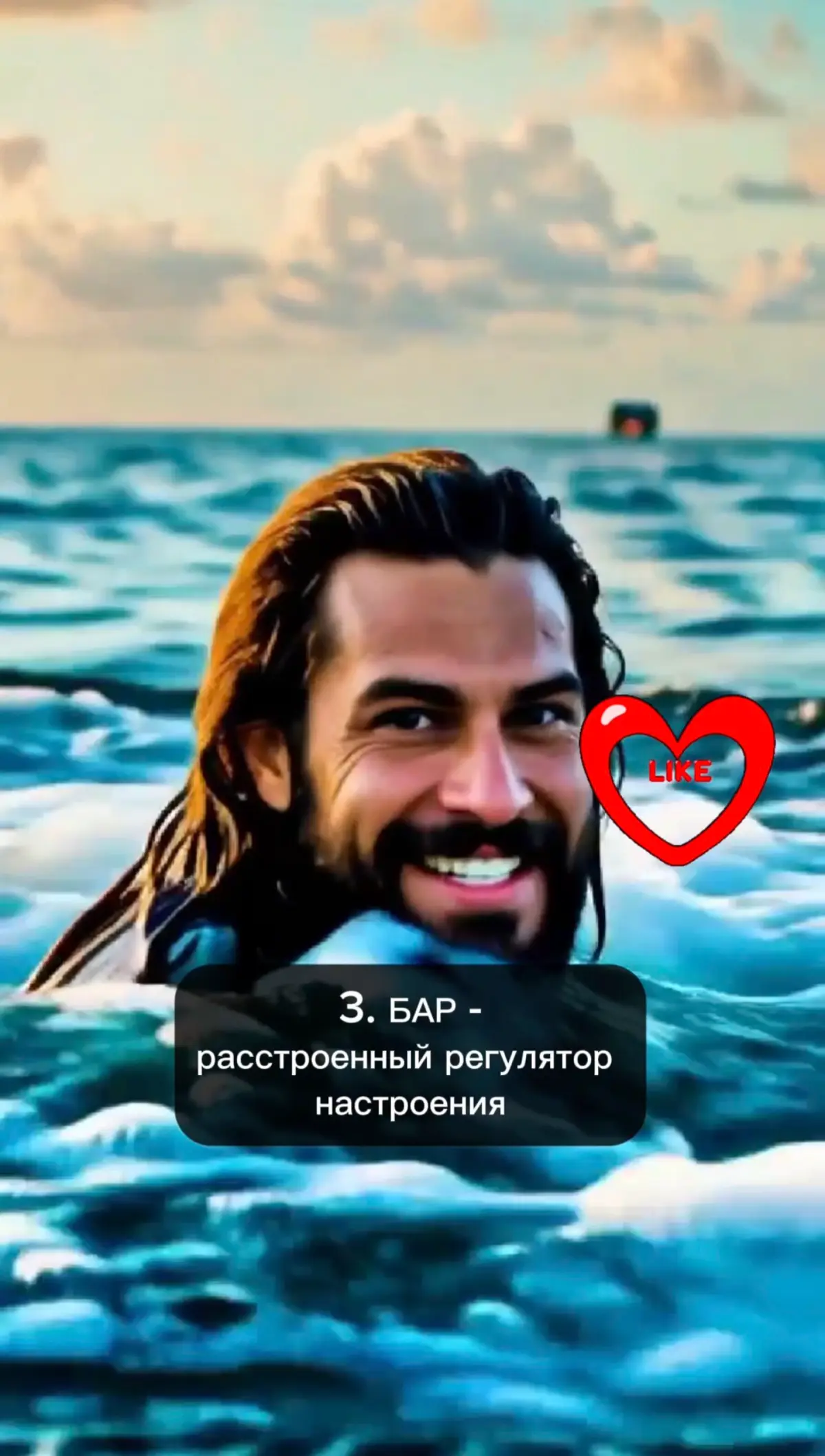 😱Шизофрения, БАР и ПРЛ: что происходит в мозге и ЗАЧЕМ вам это знать?
Блокбастер в ТГ смотреть (48 сек) | Сетка — социальная сеть от hh.ru