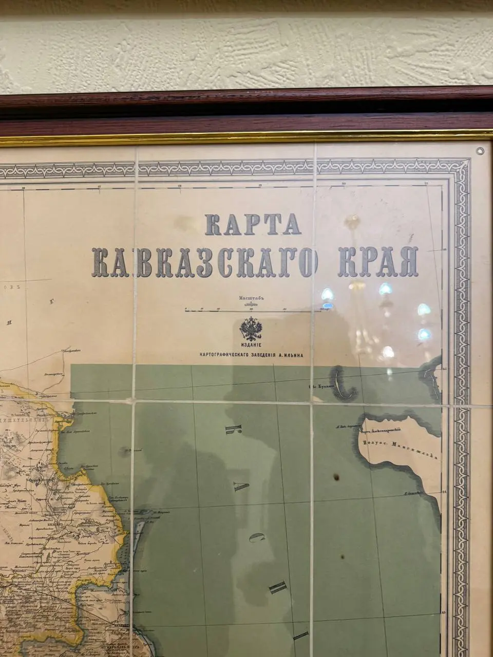 Очень я люблю старых пиарщиков, рекламистов, коммуникаторов, полит консультантов.
Старые - это те, кто уже лет 30 работает на рынке, собственно как и мы | Сетка — социальная сеть от hh.ru