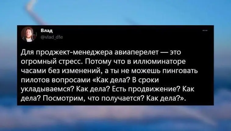 Подпишись, если тоже делаешь вид, что работаешь 💊 | Сетка — социальная сеть от hh.ru