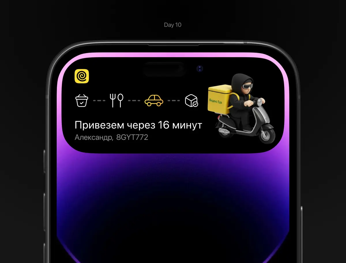 Делюсь опытом по дизайну в тут👇🏻 | Сетка — социальная сеть от hh.ru