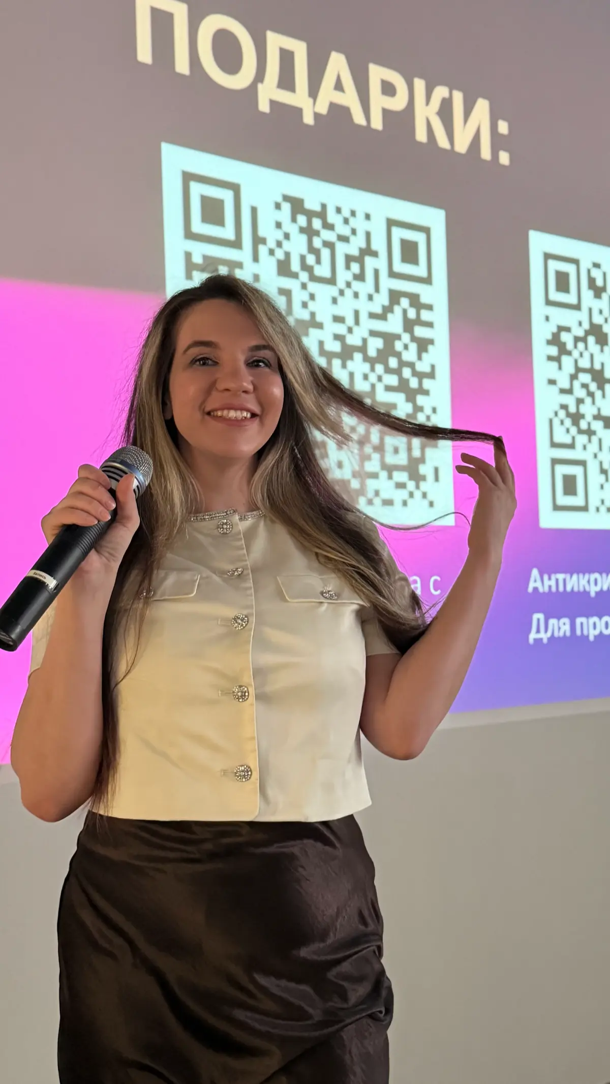 Семинар в «Мой бизнес» антикризисное продвижение ВК | Сетка — социальная сеть от hh.ru