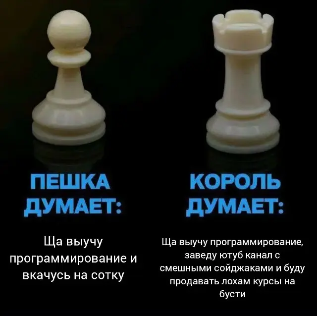 Подпишись, чтобы быть в теме на курилке 🔥 | Сетка — социальная сеть от hh.ru